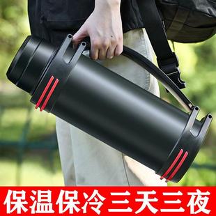 304不锈钢保温壶热水瓶大容量男士 2024新款 户外便携车载家用杯子