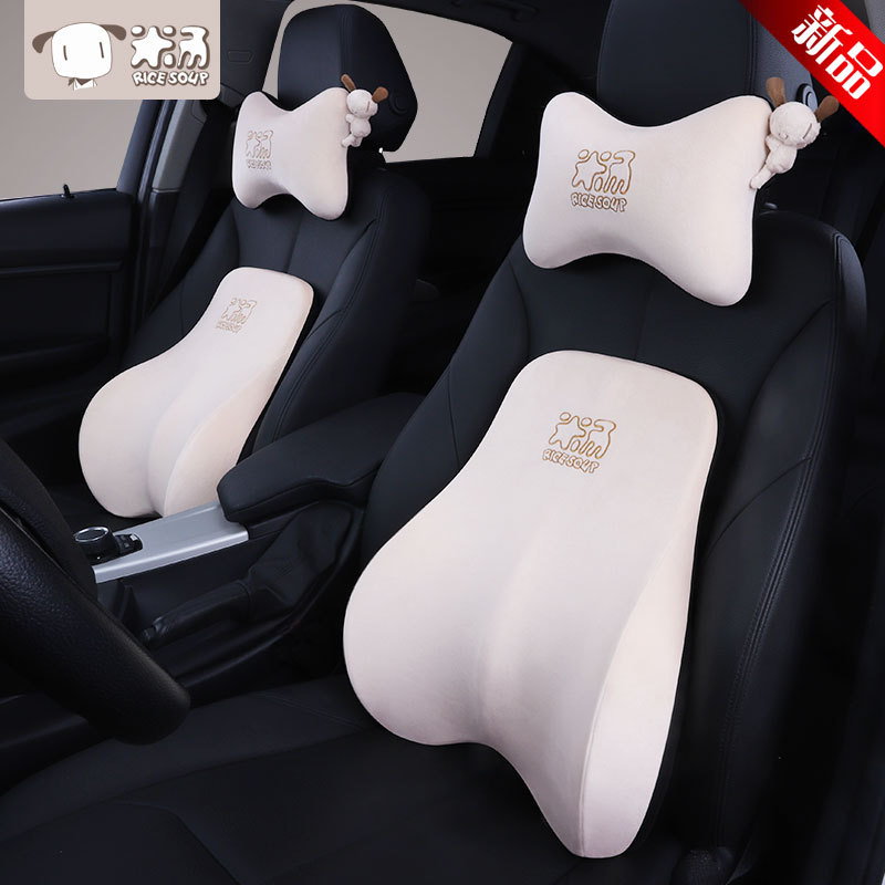 爱车屋直销汽车腰靠 记忆棉车载座椅靠垫车用腰靠汽车用品