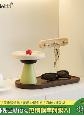 Mandelda桌面轻奢摆件入户玄关收纳层架钥匙小首饰托 托盘置物架