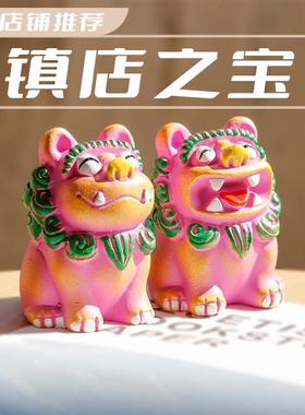 狮三百®狮圆圆小狮子现代简约客厅桌面动物摆件送礼树脂创意开 运