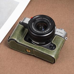 富士XS20保护套X100VFXT200XT5 4XS10适用XH2S相机包XT30iiXT50壳