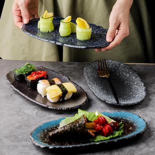 摆盘家用甜品菜盘异形餐厅盘子饺子盘 创意椭圆形陶瓷盘寿司盘日式