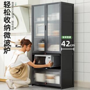 厨房置物架落地多层餐边收纳柜子微波炉烤箱橱柜家用多功能储物柜