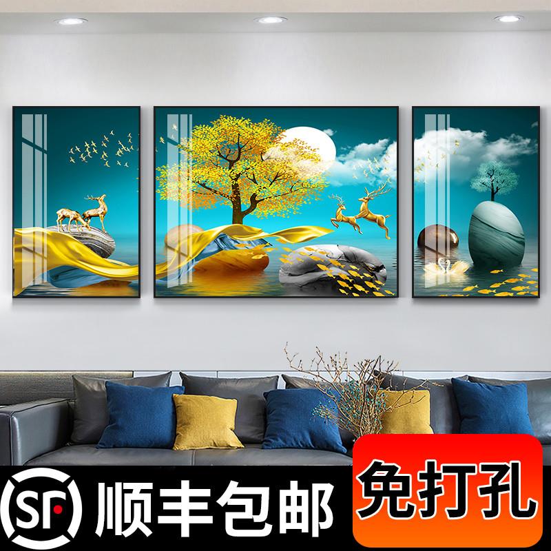 客厅装饰画沙发背景墙画壁画卧室挂画北欧晶瓷三联轻奢画背景画图片