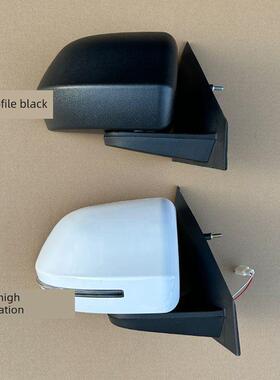 金彭V8艾咪双子座骏驰02电动汽车倒车镜后视镜反光镜黑色带漆折叠