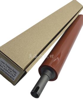 原装科美美能达Bh C754 654固定压辊加热辊下辊胶辊