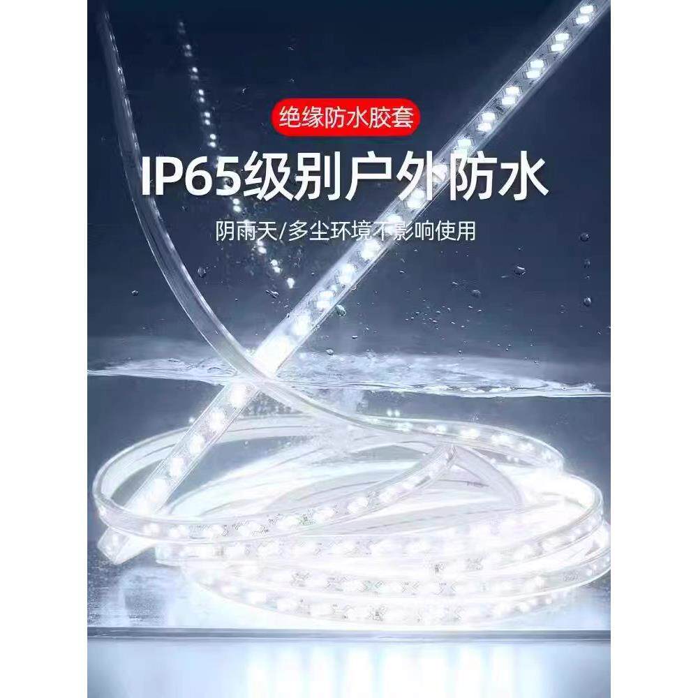 36V180 Led施工现场超亮灯2835防水室外隧道低压24V施工地下室303