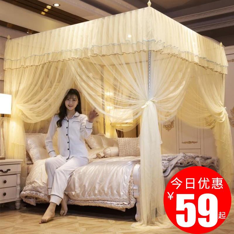 2024新款落地宫廷三开门蚊帐加密加厚支架2022年家用卧室蒙古包
