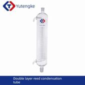 反应釜用冷凝管双层盘管蛇形冷凝管双层玻璃釜20L30L50L100L蛇形