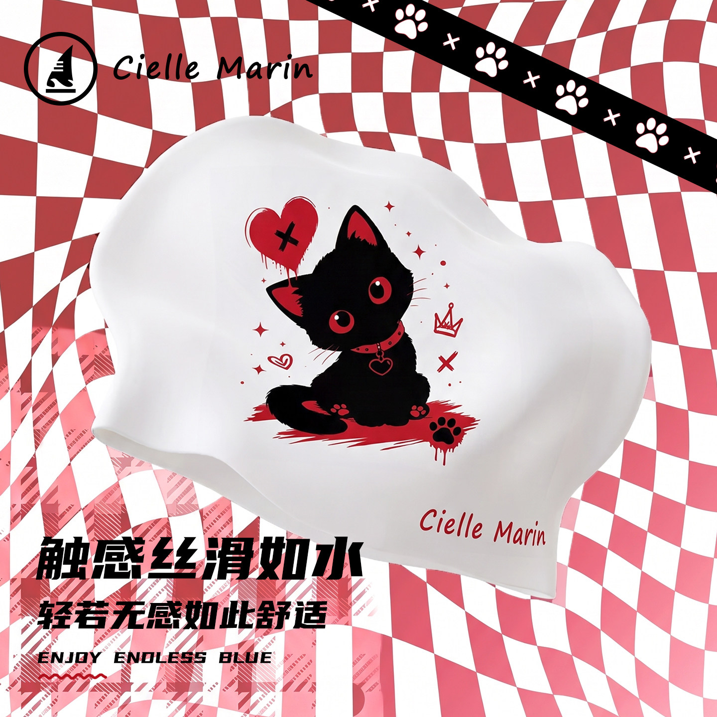 ciellemarin喜马林暗绯喵泳帽训练防滑硅胶护耳防勒头高弹泳帽