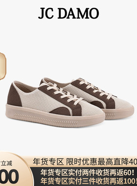 JC DAMO时尚德训鞋女2025新款百搭休闲运动鞋平底系带小白鞋板鞋