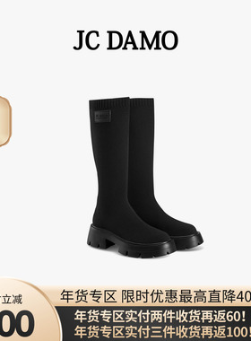 JC DAMO时尚飞织厚底长筒靴春秋法式高筒骑士靴子弹力显瘦厚底女
