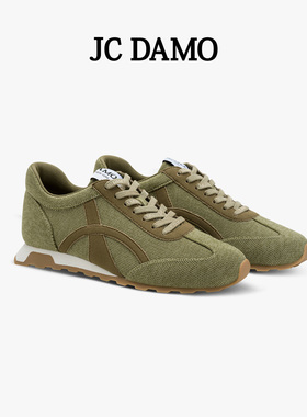 JC DAMO 牛油果绿色德训鞋女平底女鞋休闲运动阿甘老爹板鞋女薄底