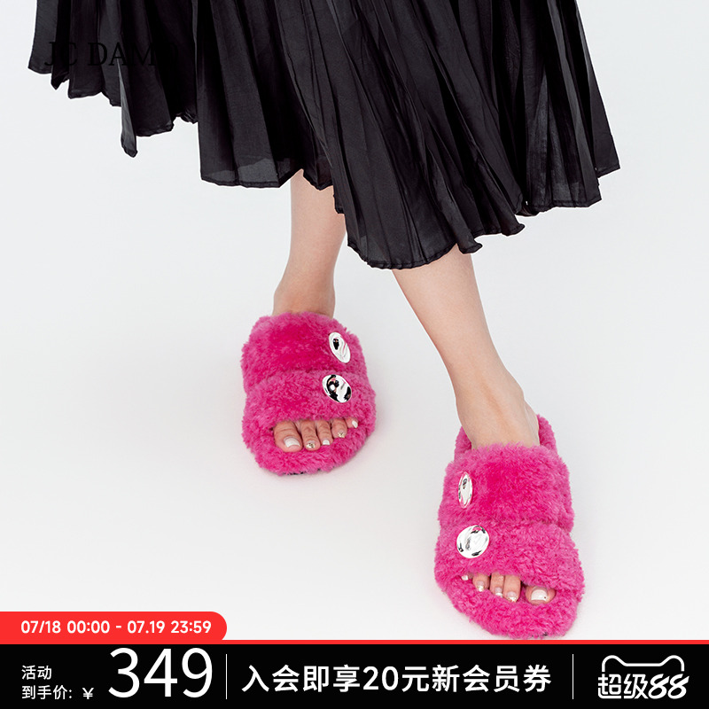 JCDAMO毛毛拖鞋女外穿
