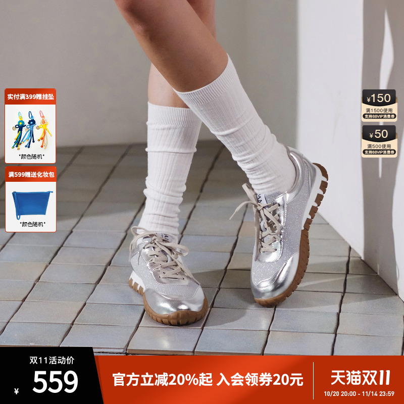 JC DAMO2025秋季新款飞织德训鞋女厚底百搭休闲阿甘鞋银色运动鞋