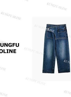 【牛仔裤子】NZK5591复古休闲裤女2025年新夏季宽松阔拖地长裤