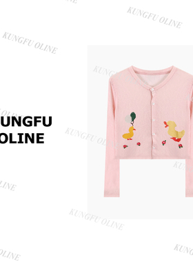 【樱桃薄款开衫】KS08320秋季防晒衣百搭休闲短款上衣