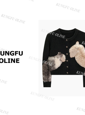 【小羊开衫毛衣】】KS52-55秋圆领秋冬衣百搭休闲短款上衣