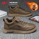 男士 休闲皮鞋 复古板鞋 双星男鞋 马丁潮鞋 加绒保暖棉鞋 二棉工装 冬季