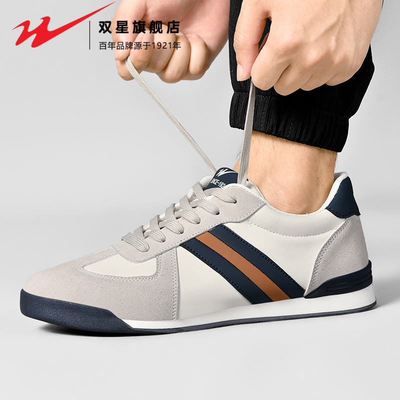 双星官方正品男鞋百搭阿甘鞋