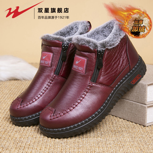 双星女鞋冬季妈妈鞋加绒加厚保暖中老年雪地靴软底防滑耐磨高帮鞋