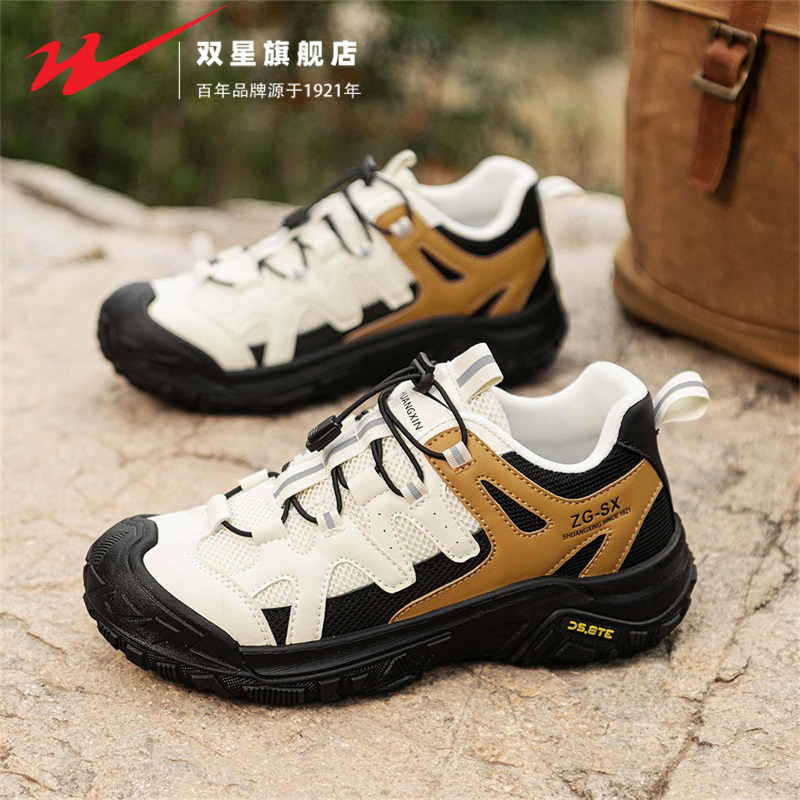 双星登山男鞋秋季2026新款男士运动防滑厚底耐磨休闲旅游百搭潮鞋