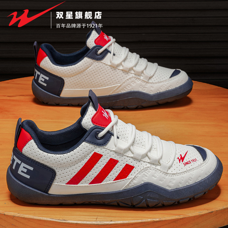 双星网红爆款男鞋春季青少年复古阿甘休闲鞋运动软底轻便百搭潮鞋