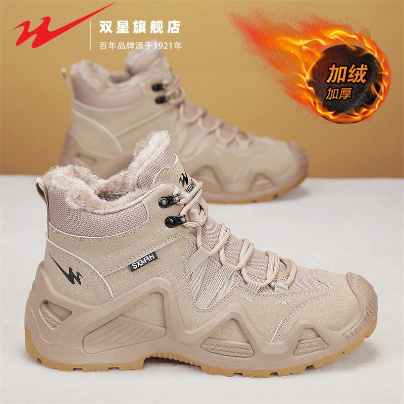 双星官方旗舰正品热销马丁靴男鞋
