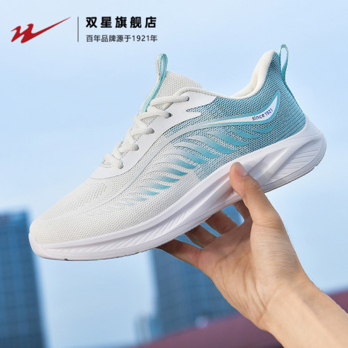 双星运动休闲跑步厚底小白男鞋