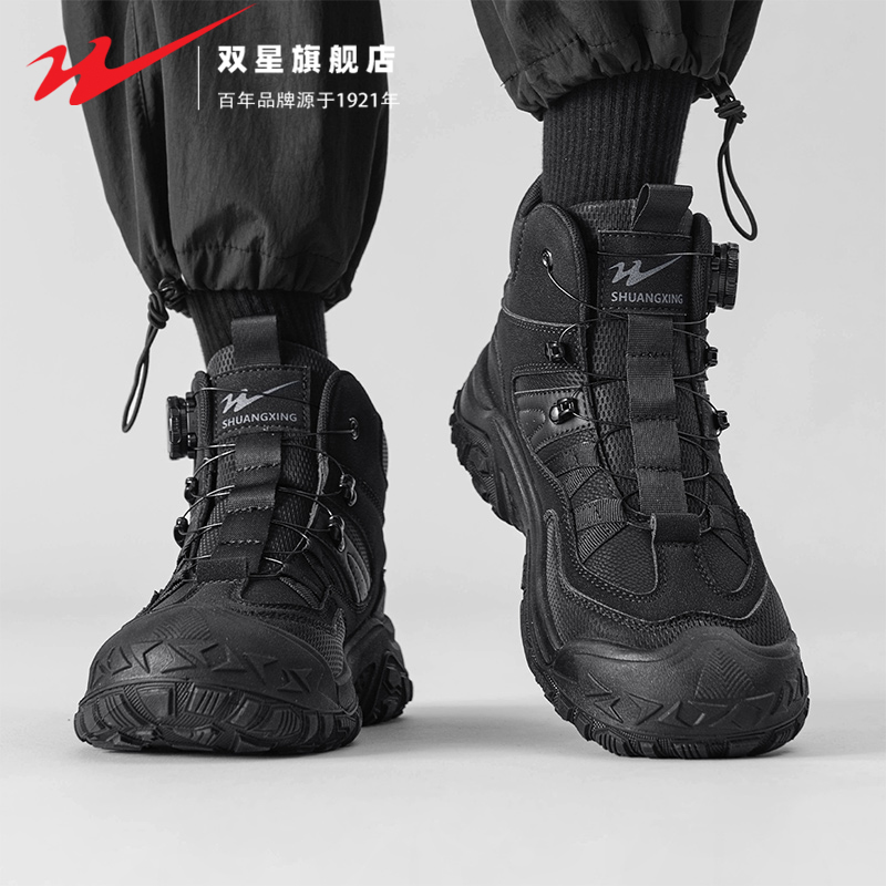 双星官方正品热销男士工装马丁靴