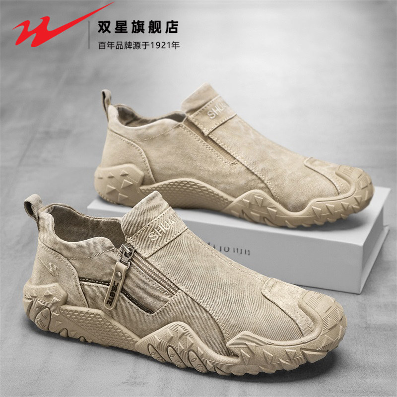 双星男鞋2026新款春季男士厚底耐磨工装鞋皮面防水防滑工作劳保鞋