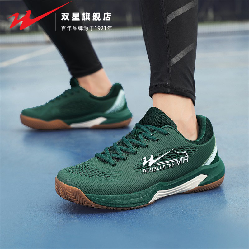 双星羽毛球鞋男青少年学生防滑软底轻便休闲运动比赛训练乒乓球鞋