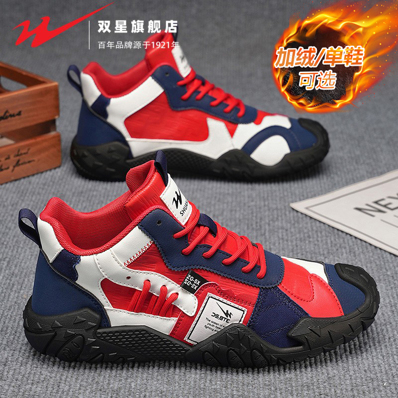 双星官方正品热销男士阿甘赛车鞋