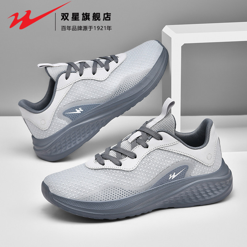 双星大码男鞋秋季透气网面休闲鞋男士运动超轻软底减震跑步鞋潮鞋