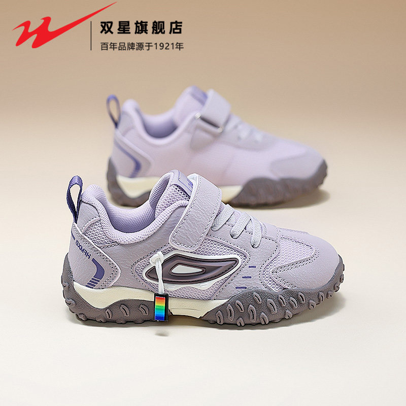 双星儿童鞋2026新款春季女童防滑耐磨阿甘跑步鞋魔术贴男童运动鞋,运动鞋new,童鞋/青少年鞋,淘宝优惠券,粉丝福利购,淘宝优惠卷