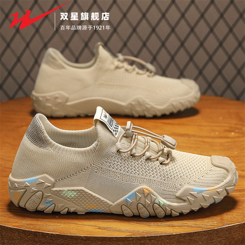 双星官方正品帆布男鞋老北京布鞋