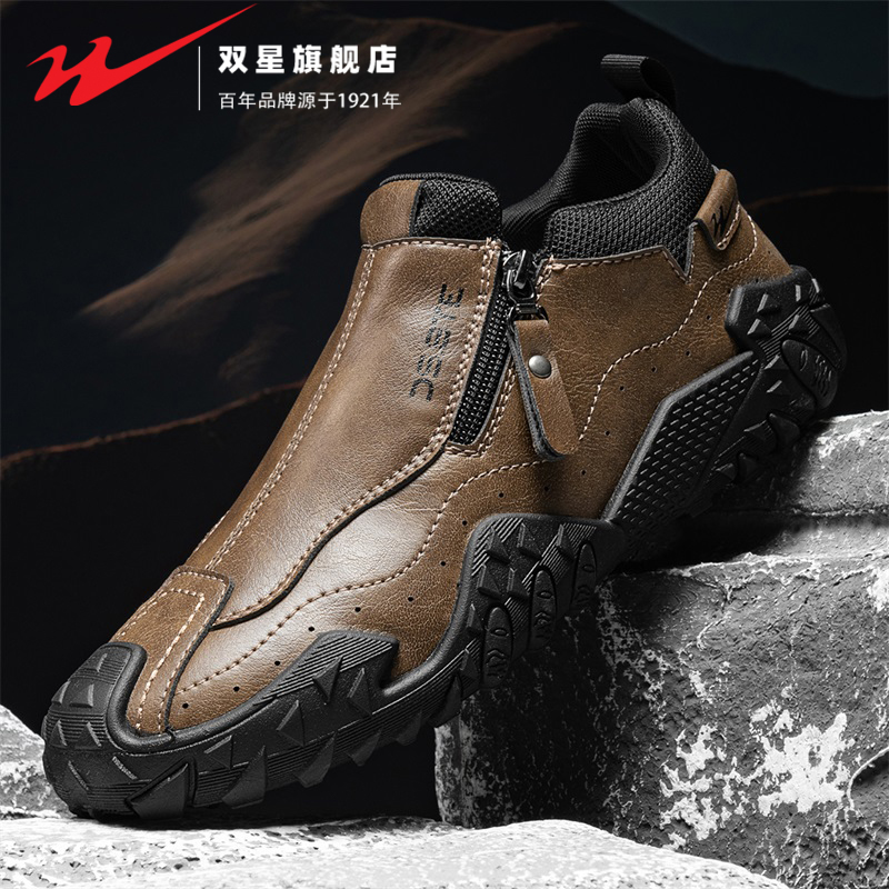 双星官方正品热销男士工装板鞋