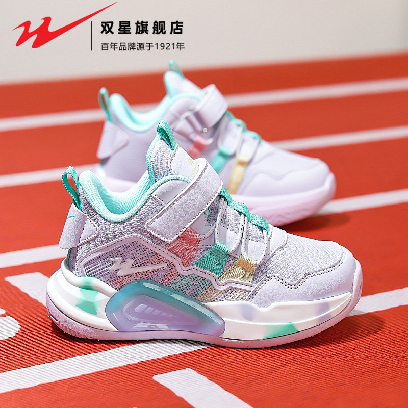 双星儿童鞋子2026新款春季女孩软底减震篮球鞋男孩防滑耐磨运动鞋