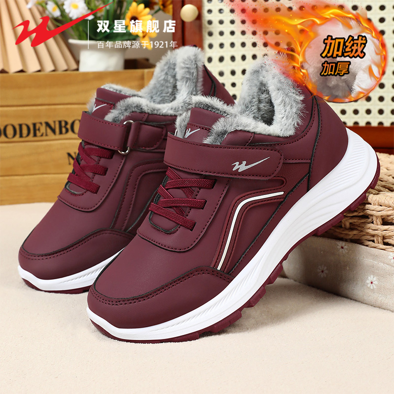 双星官方正品热销女鞋抗寒妈妈鞋
