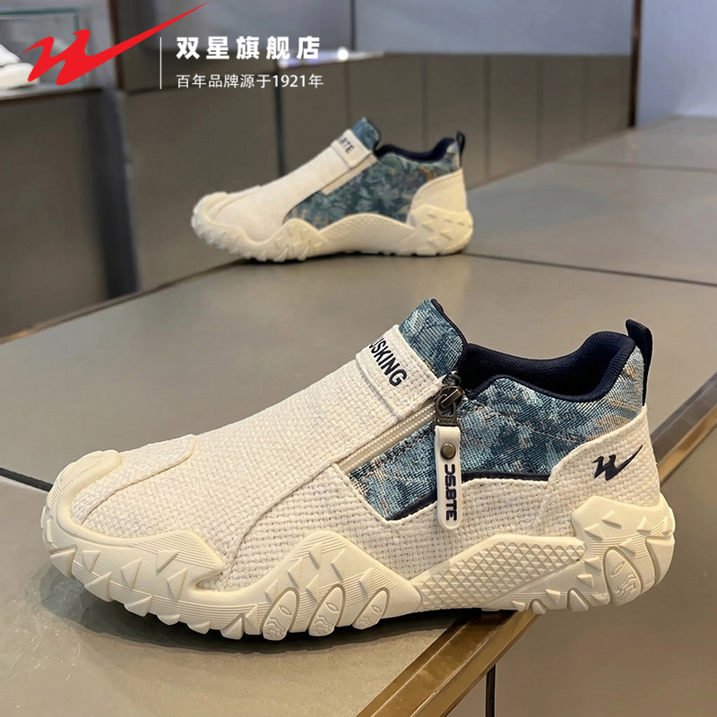 双星官方正品热销一脚蹬帆布男鞋图片