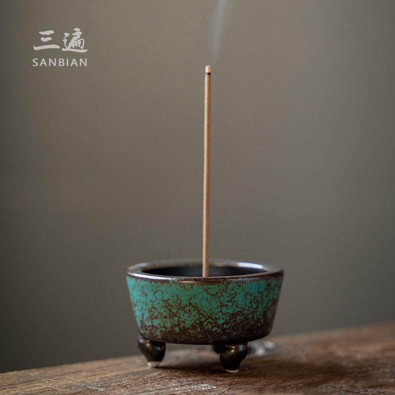 三遍 禅意香插 茶道檀香香炉仿古香薰炉功夫茶具檀香盘香台沉香座,餐饮具,茶道/香炉,淘宝优惠券,粉丝福利购,淘宝优惠卷
