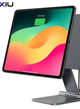 KUXIU2025ipadair13寸平板磁吸触点无线充电支架air45611寸支撑架