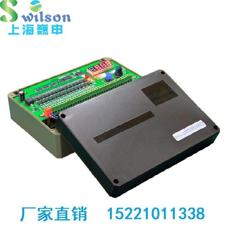 袋式除尘在线/离线可编程脉冲控制仪，1-96路DMK-5CS塑壳系列,五金/工具,大气污染防治设备,淘宝优惠券,粉丝福利购,淘宝优惠卷