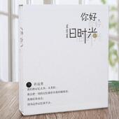大容量竖版 6寸塑封相簿竖放插页式 影集6寸过胶400张盒装 成长册