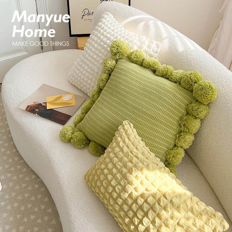 蔓越家 北欧ins网红泡芙格抱枕抱枕套含芯样板间客厅沙发靠枕靠垫,居家布艺,靠垫/抱枕,淘宝优惠券,粉丝福利购,淘宝优惠卷