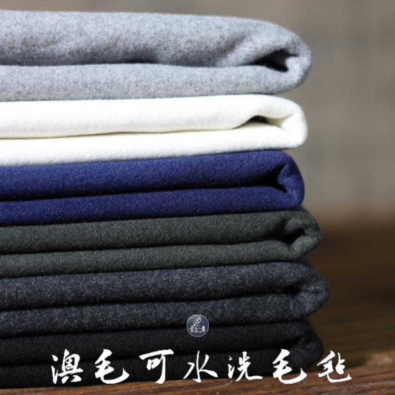 水洗书画书法练字毛毡垫专用彩色羊毛毡垫毛毡写毛笔字垫的毛毡布