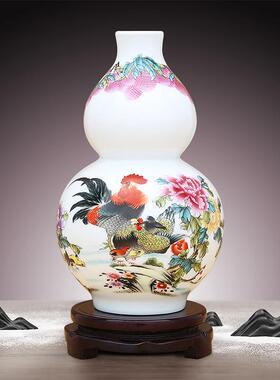 景德镇陶瓷器花瓶葫芦瓶摆件家居客厅酒柜装饰品办公室工艺品摆设