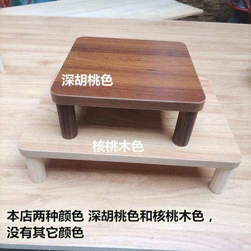 置物架增高架多层实木架花盆底座厨房家用架收纳层架整理木质架子