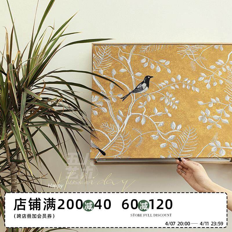 《花鸟册》原木风电表箱装饰画奶油配电箱遮挡挂画地暖分水器盖板,家居饰品,电表箱装饰画,淘宝优惠券,粉丝福利购,淘宝优惠卷