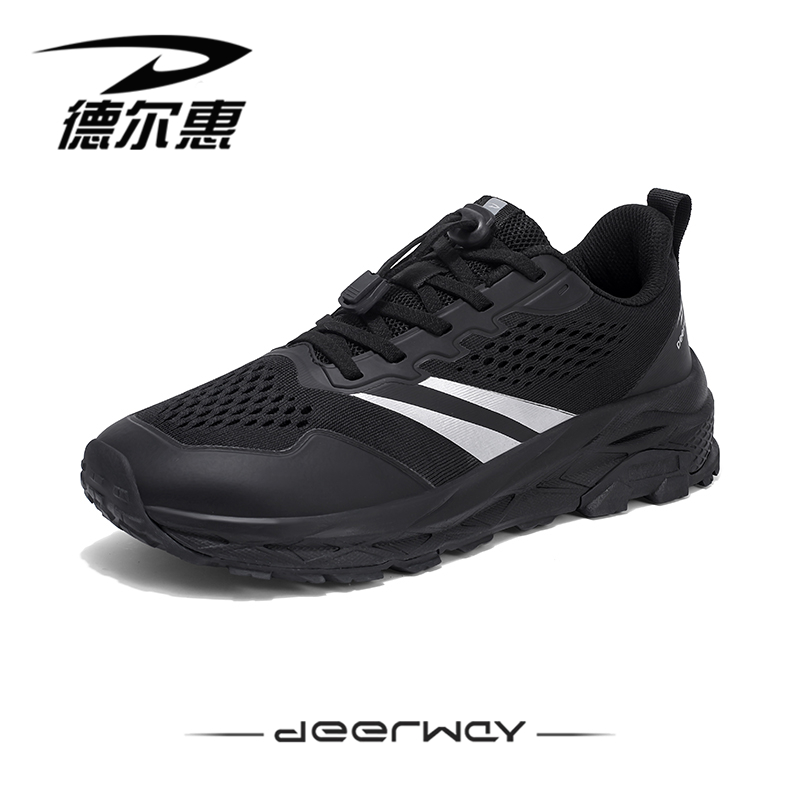德尔惠舒适户外运动鞋